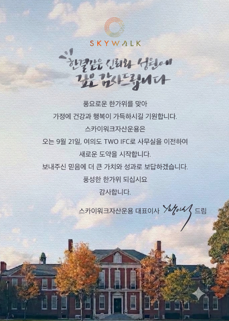 안내 이미지